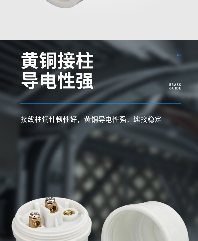 详情_08.jpg