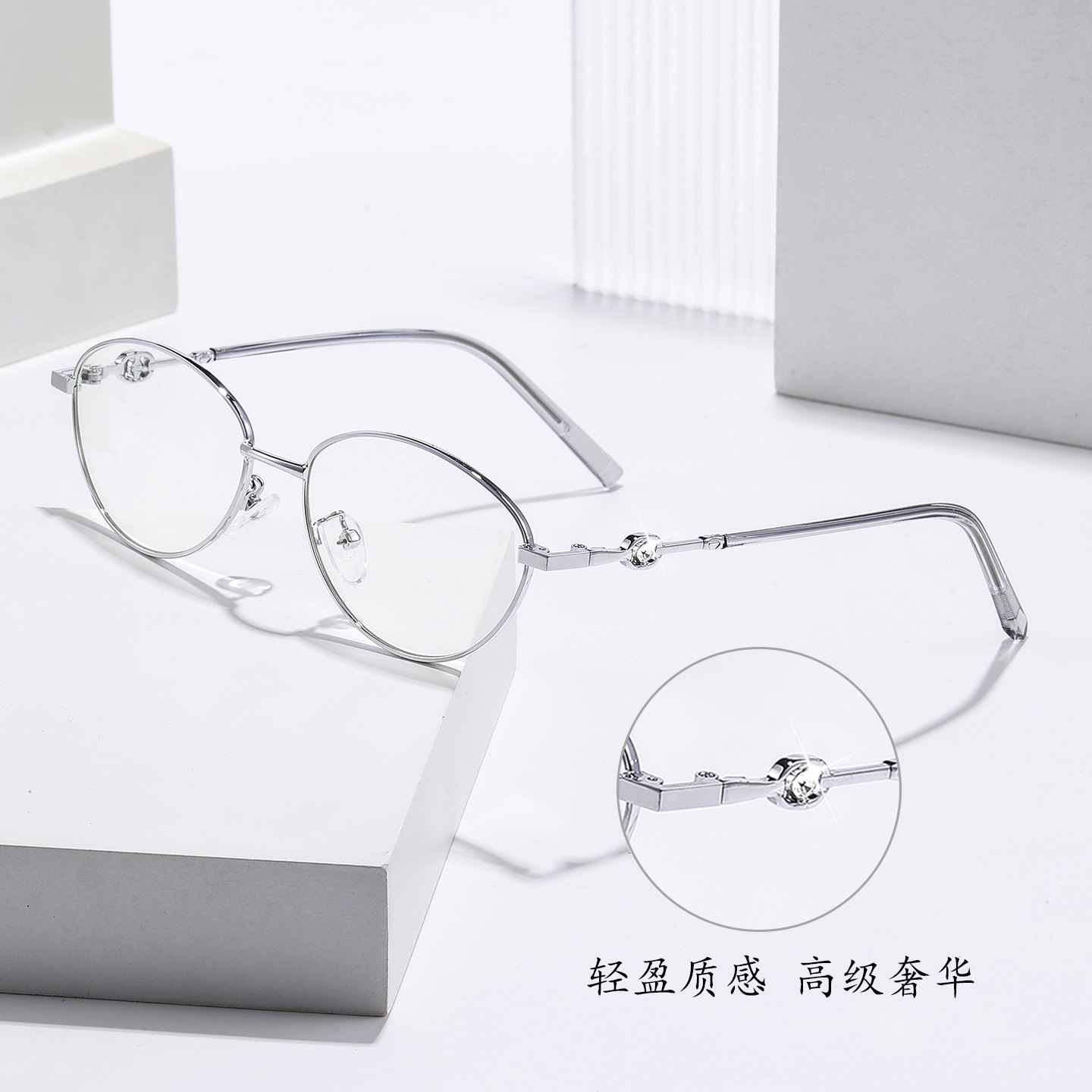 Gafas de presbiterio de moda, montura de metal, gafas anti-azul jóvenes y de mediana edad y ancianos, gafas de presbiterio para mujer coreana