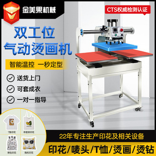 �p��λ��ӠC���C���Dӡ�C�C�˟ቺ�C���C�C�C荙C���bt��ӡ���C