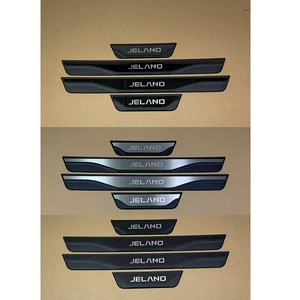 Jeland universal modifikasiya edilmiş pedal astana zolaqları*4 (plastik A, parlaq qara, gümüş, karbon lifi).