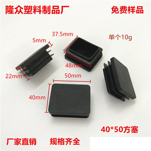 ¡����Ʒ�S40*50�L���ι��� ���Ϸ��_�w ���z�Ҿ߶��^ �L�����_��