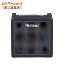Roland/_m KC-400 wO  늹ļIPϳ