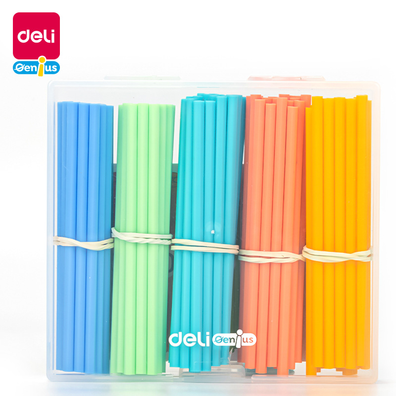 得力74366计数棒套装儿童小学生一年级计数棒算数益智启蒙学具