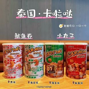 ̩���M����ʳ ��¡�ƿ����}С���Ӻ�̦ζ���~��100g���b ������