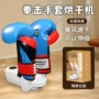 干燥搏击杀菌烘干机器