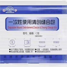 �P�ݽ�h��ș�𾀰� һ����ʹ���儓�p�ϰ� C�Ͳ𾀰� �o���𾀰�