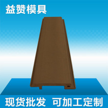 厂家批发共挤平面墙板HDPE木塑墙板外墙板型材现货 木塑装饰板材