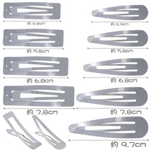 �僽��ٷ��Kᘿ�����ˮ��BB�A 5/6/7/8/9/10cm�l�A��diy�ֹ����