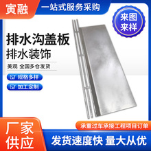 ��֬���P䓾�����ˮ�Ͽp϶ʽ��ˮ����ˮ���w��304������ˮ���w��