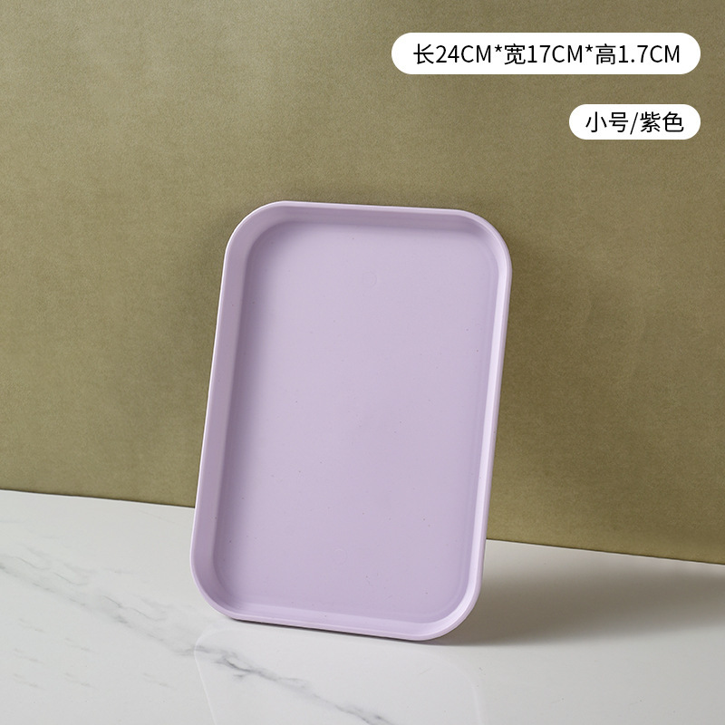ハンドル付き軽量高級プラスチックトレイ、ハイエンド家庭用ティートレイ、ディナープレート、業務用レストランの厚みのある大きなプレート|undefined