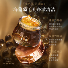 HIH������ë�׃����坍��������ˮ���غ͝���ȥ���|ȥ��Ƥ