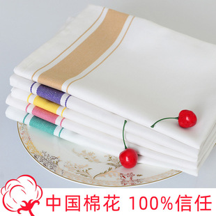 All -cotton wipe cup cloth cloth cloth wipe glass red wine glasses cloth absorption without hair cleaning cloth Xinjiang cotton foreign trade wholesale