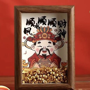 ���\ؔ�����Ҿ��b���ɫԪ��������ϲ�Y��lؔ�[����ؔ���l