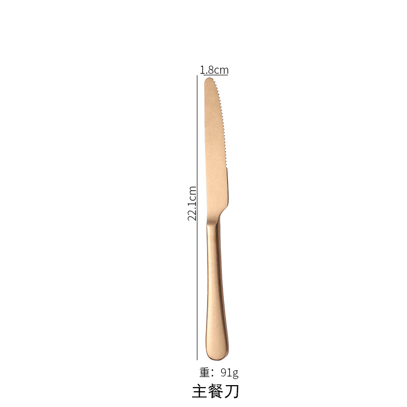 빈티지 로즈 골드 메인 나이프