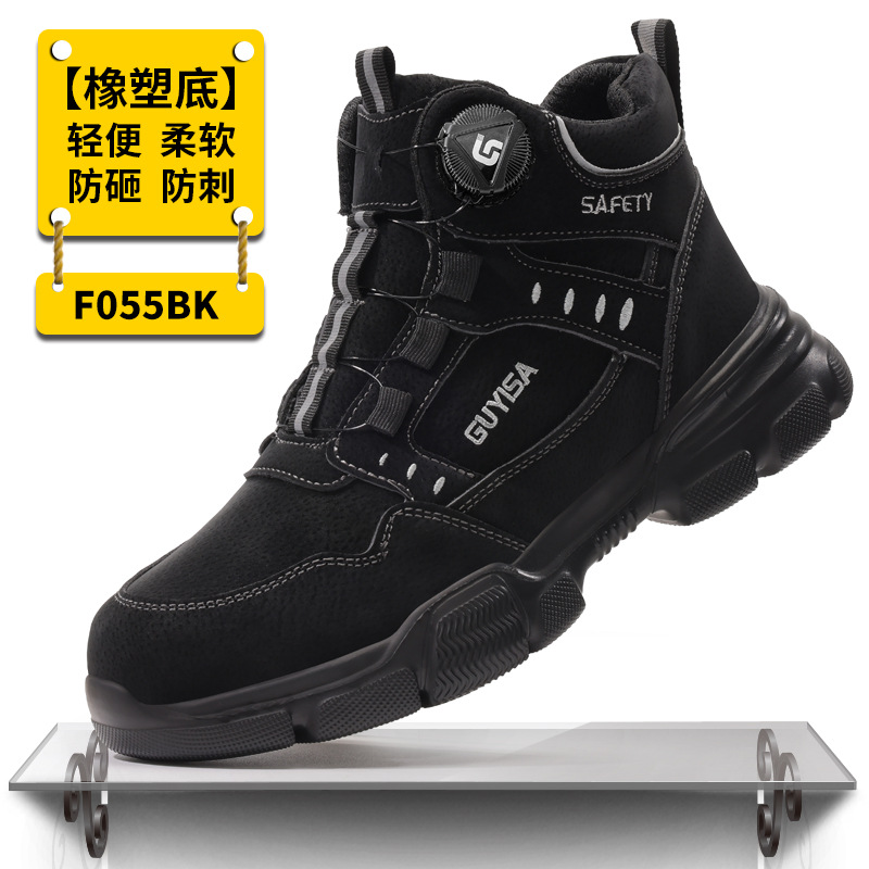 F055BK-블랙 크로스보더 모델;37