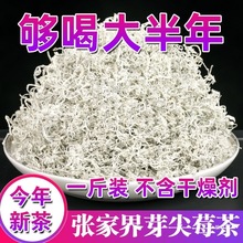 ݮ菈ҽҰɽٲݮĹЧcú؛