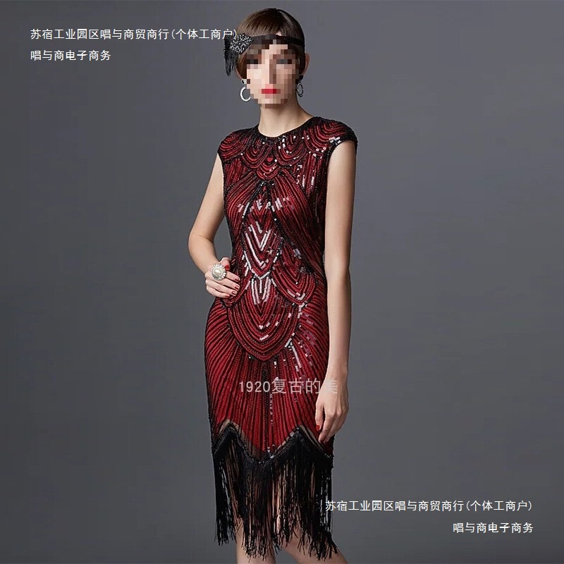0 Roaring Cocktail Girl 192 Style Sequin Era Tassel 20 Flying Party Wave Dress Women's Dress