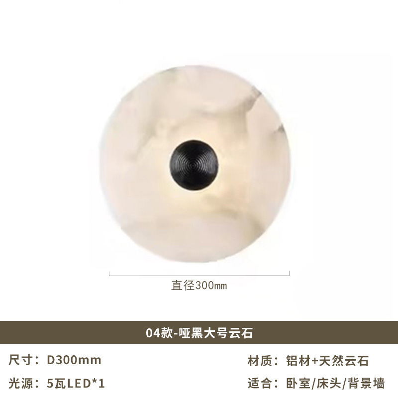 新しい中国風の全銅壁ランプリビングルームの背景の壁ランプライト高級デザイナー寝室のベッドサイド通路階段大理石ランプ|undefined