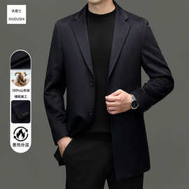 男士高端100山羊绒大衣青年商务休闲西装领毛呢外套双面呢男装潮