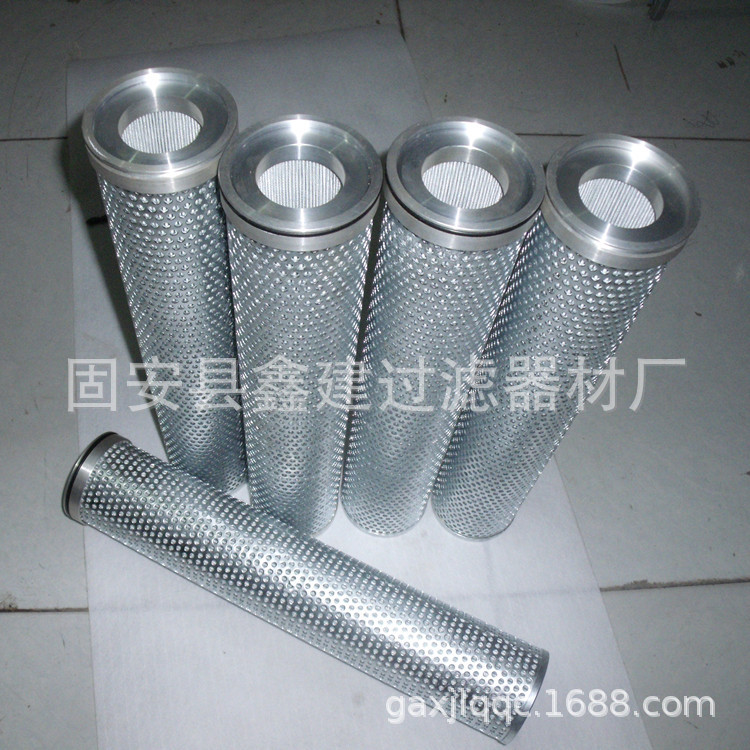 液压油滤芯 HC6400FDP26Z HC6400FDP26H 滤油机过滤器内芯
