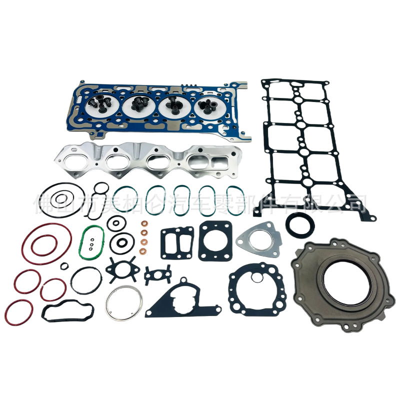 Hg9Q-6079-Aa Is Suitable for Ford Ranger Ranger Ranger 2.0t Diesel Engine Parts Overhaul Kit