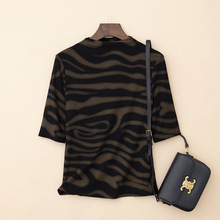 �߶�Ů�b���l ���y���R�yӡ������I��������t��С������ �ߏ�