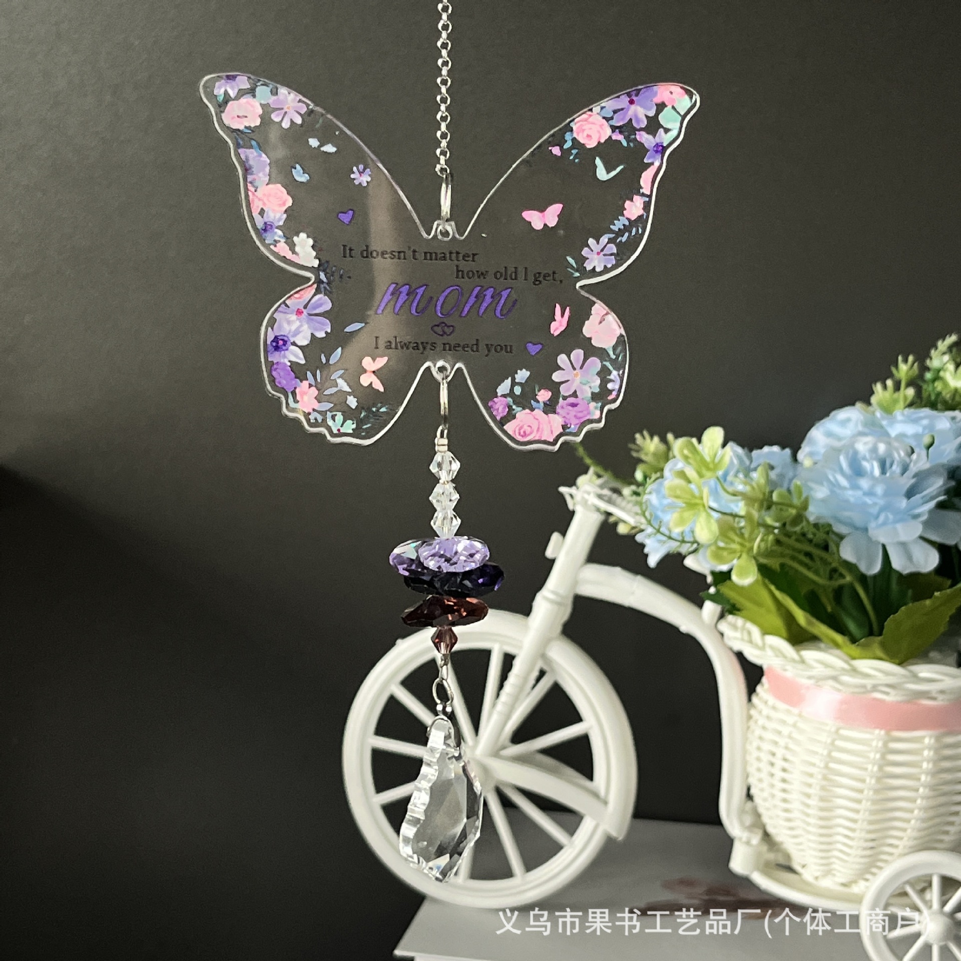 Colgante de cristal de mariposa de acrílico transfronterizo, colgante de pipa de corazón de melocotón del receptor del sol, luto y nostalgia por los animales conmemorativos