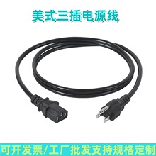 ���S���������Դ����X���C����ʽ��������Ʒ��β���^�����l