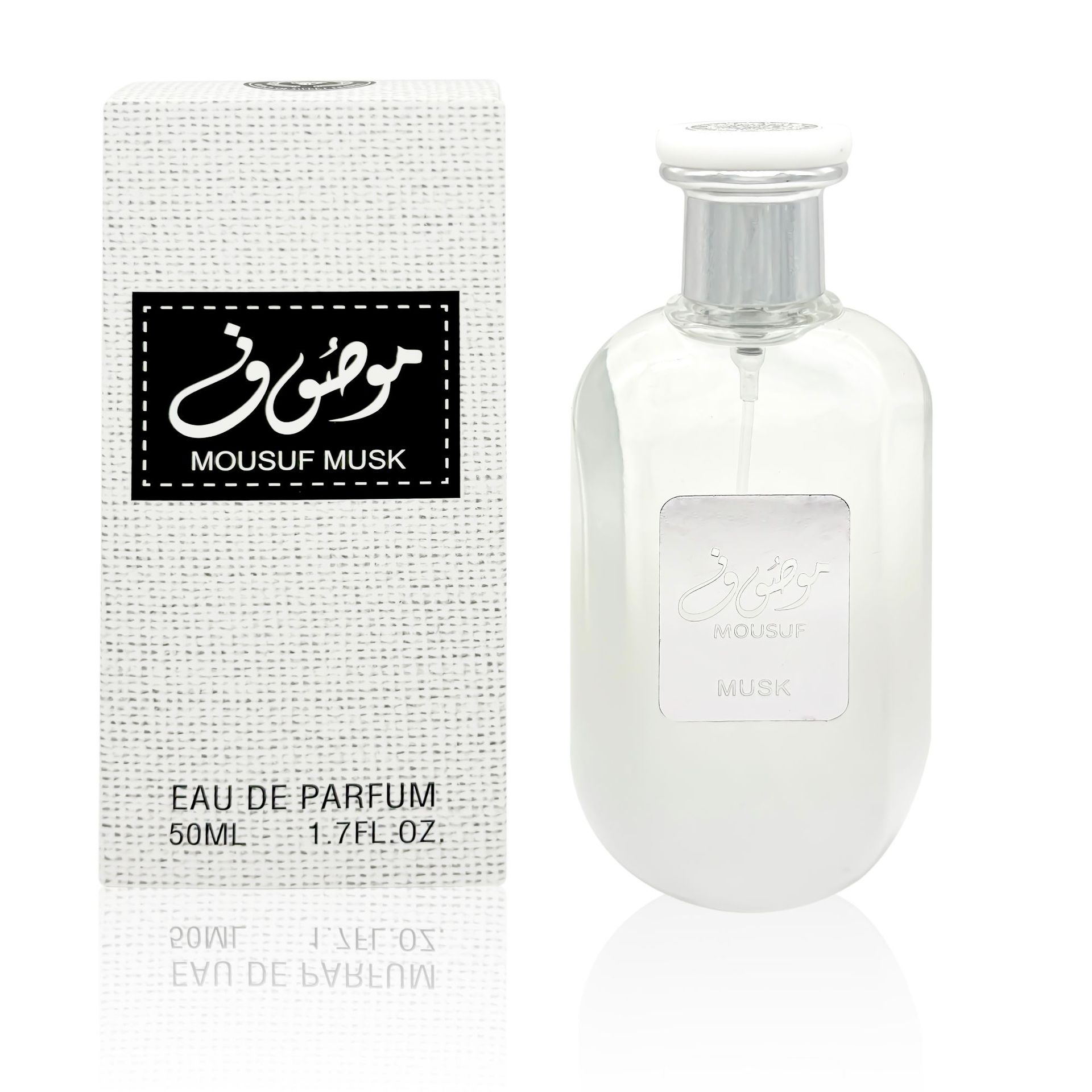 50ml fragancia de comercio exterior transfronterizo LQY50 - 4 fragancia de Oriente Medio perfumes árabes al por mayor