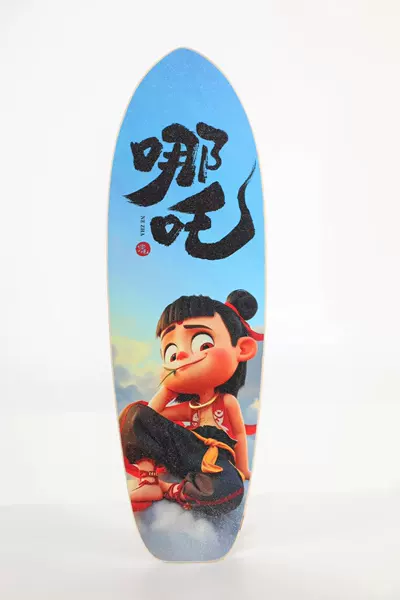 Lingzhu Nezha [double-sided pattern] anti-slip emery