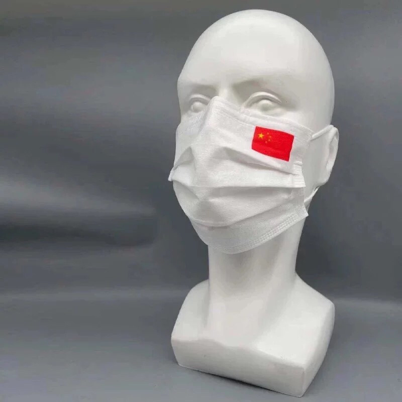 화이트 레드 플래그