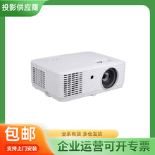 Acer宏碁宏基 HL-4K50激光LED短焦4K超高清UHD色准投影机0.65DMD