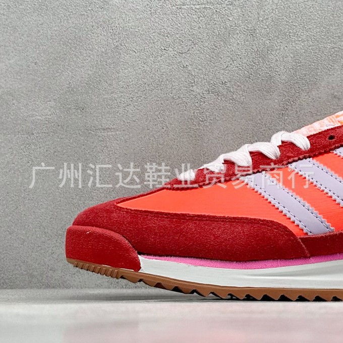 JH7392