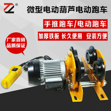 ΢��늄Ӻ��J220V���C��������C����֧�������b��С���������ؙC