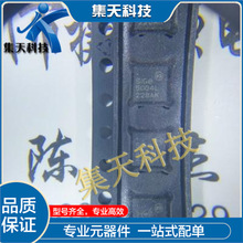 SE5004L-Rԭ�b ���lIC �F؛QFN ��