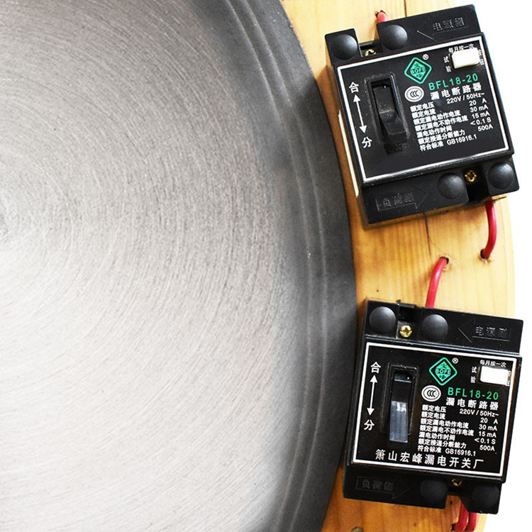 成德 小型家用杀青机 温控电炒茶锅 手工炒茶叶电炒锅