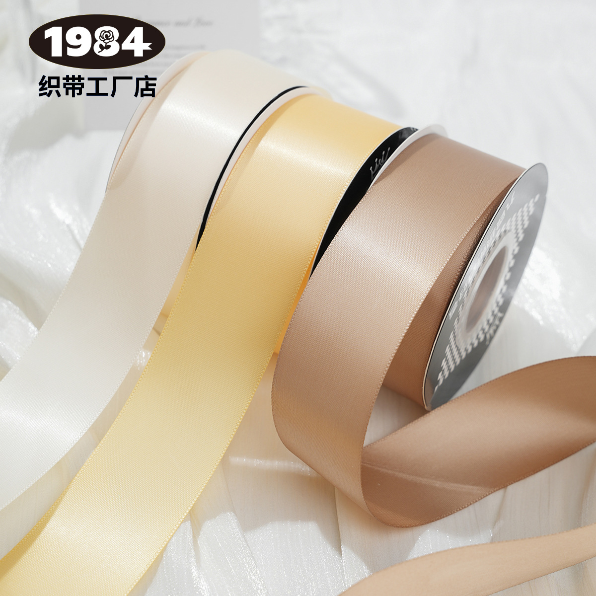 Cinta de poliéster de doble cara cifrada de 4 cm Cinta de satén de doble cara Envases de regalo de boda Cinta decorativa cinta de bricolaje