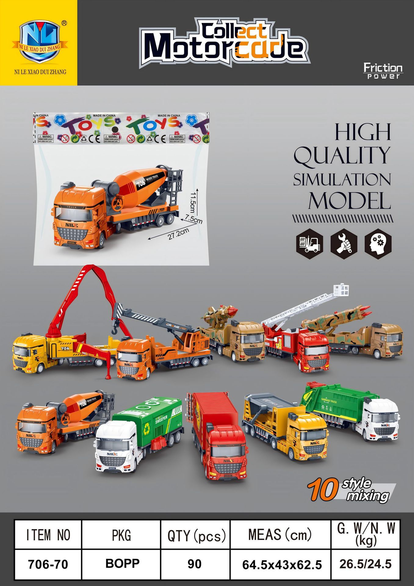 706 - 70 vehículos (lotes de caja completa)