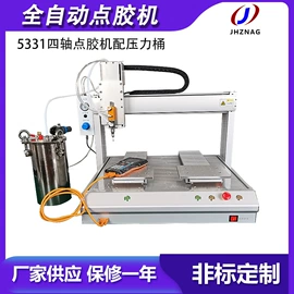 点胶设备;焊锡机;其他电子制造