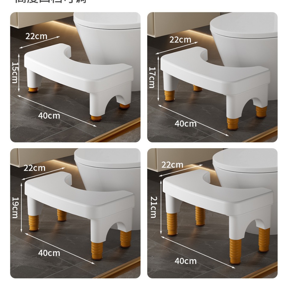 Cross-Border Toilet Stool, Footstool, Squatting Footrest, Home Bathroom, Elderly and Pregnant Woman Toilet Auxiliary Foot Stool