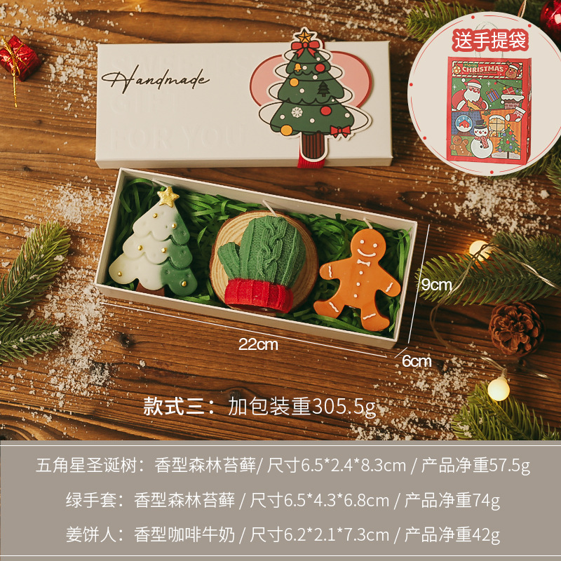 Caja de regalo con velas aromáticas navideñas, diseño artesanal y creativo, regalo ideal con fragancia festiva