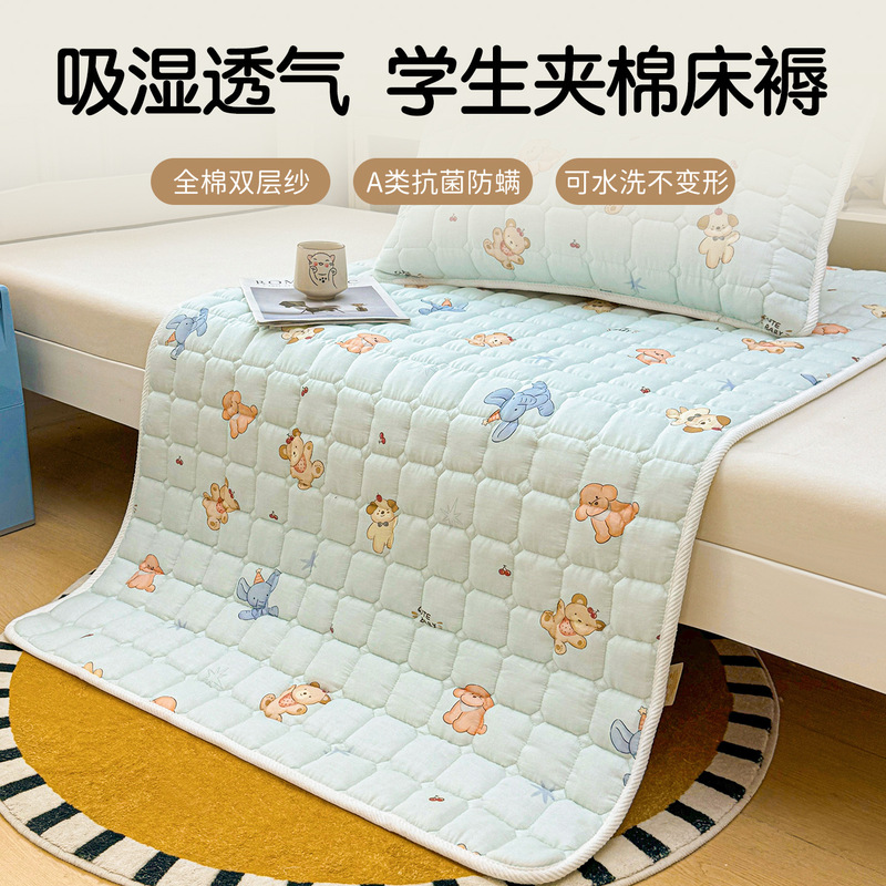 All-cotton double-layer gauze student mattress pad, pure cotton dormitory single bed printed quilted mattress pad