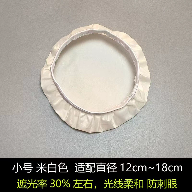 Protective lampshade, table lamp, ceiling lamp, ceiling light, eyes protection