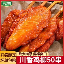 �����u����ըС��ը�����Ʒ��ץ��Ｙ�����r����o���u�⴮ʳ��