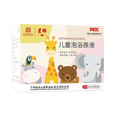 白雲山 18 種類の子供用バスパック、幼児用ハーブバスパック、ベビーバスパック、ヤオバスパック