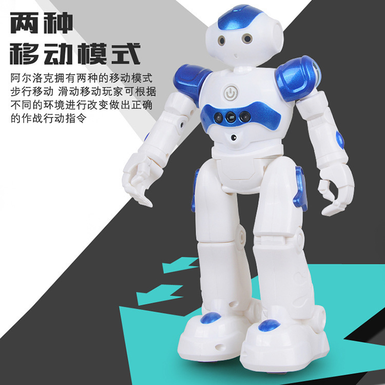 Cross-border explosive 917 remote control robot Lok intelligent robot gesture induction foreign trade music robot