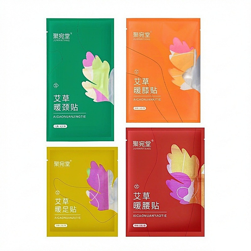 Mugwort Warming Patch Ai Cao 艾草 Heat Compress Steam Patch for Joints Waist Neck and Feet 1 Patch per Bag in use