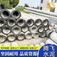 �S�ҹ���ˮ��늾��U���ݔ�͹�·��ׯ�󏝾�䓽������ˮ��늾��U