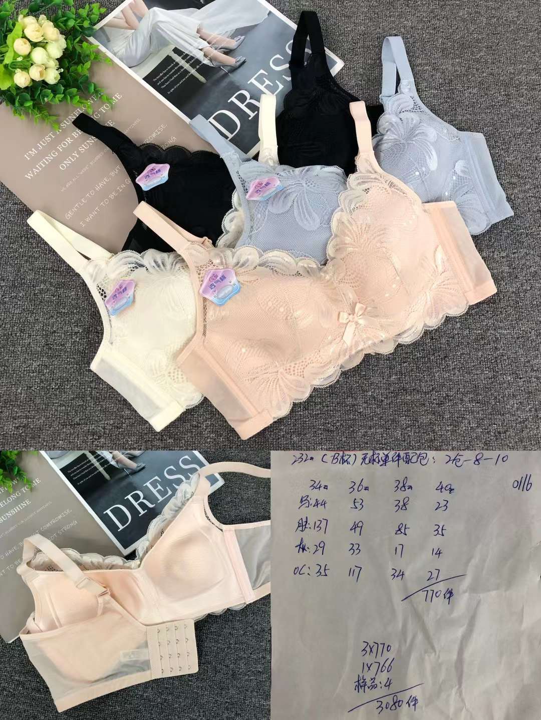 Nuevo sujetador inalámbrico moda Jacquard de encaje transpirable cómodo clásico cuatro breasted ropa interior para las mujeres al por mayor