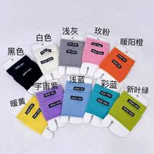 �W��վ�r�������L�ǹ�ɫ����m�������ͬ��B����Ͱ��㹭�m��